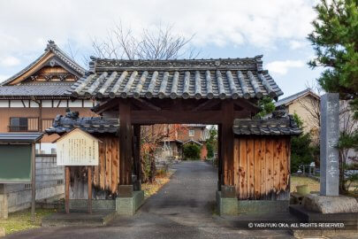 長島城