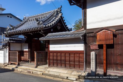 妙顕寺城
