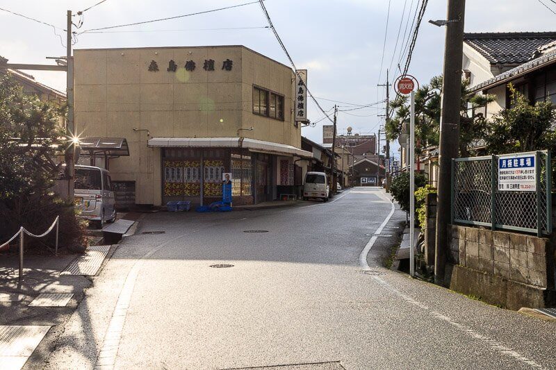 七曲がり・彦根住家町