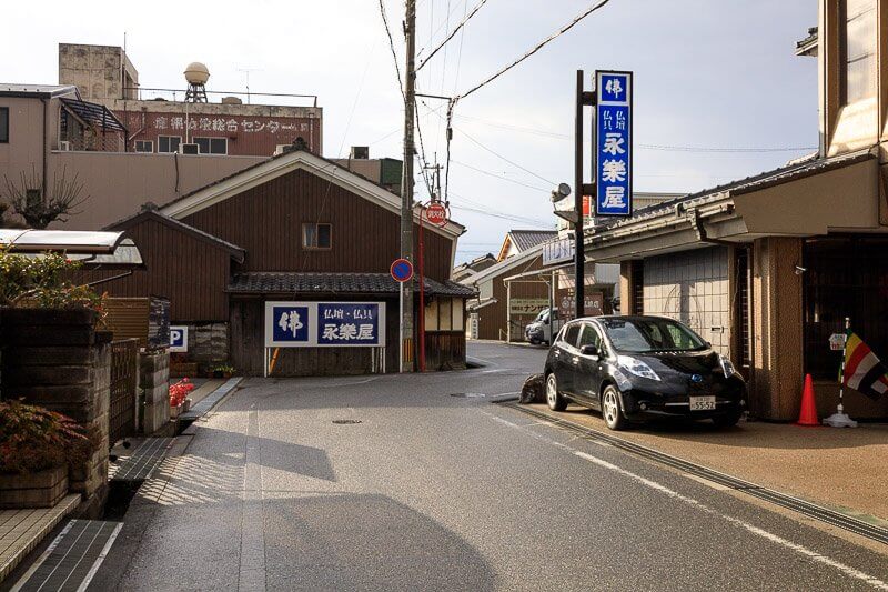 七曲がり・彦根住家町