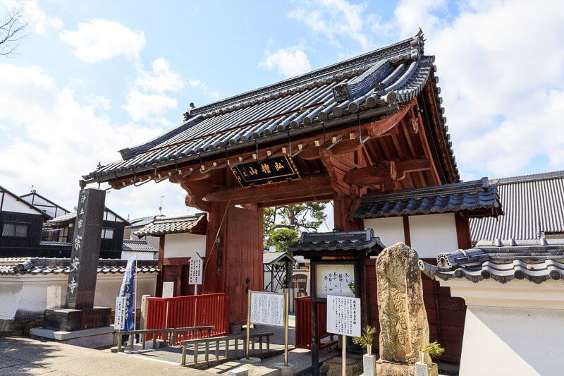 宗安寺の佐和山城移築城門