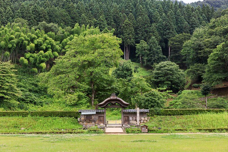 義景館跡の唐門