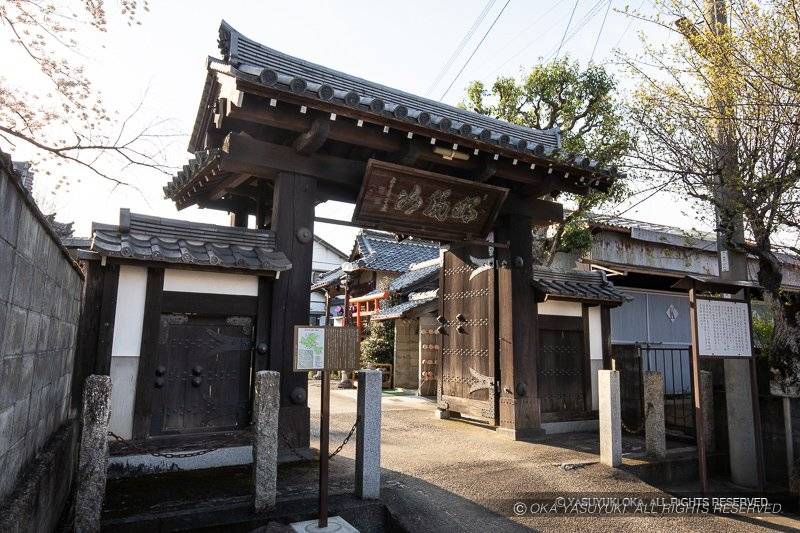 正眼寺山門（福知山城の移築城門）