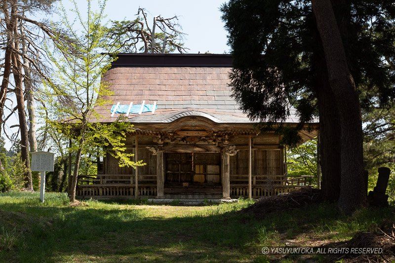 横手城