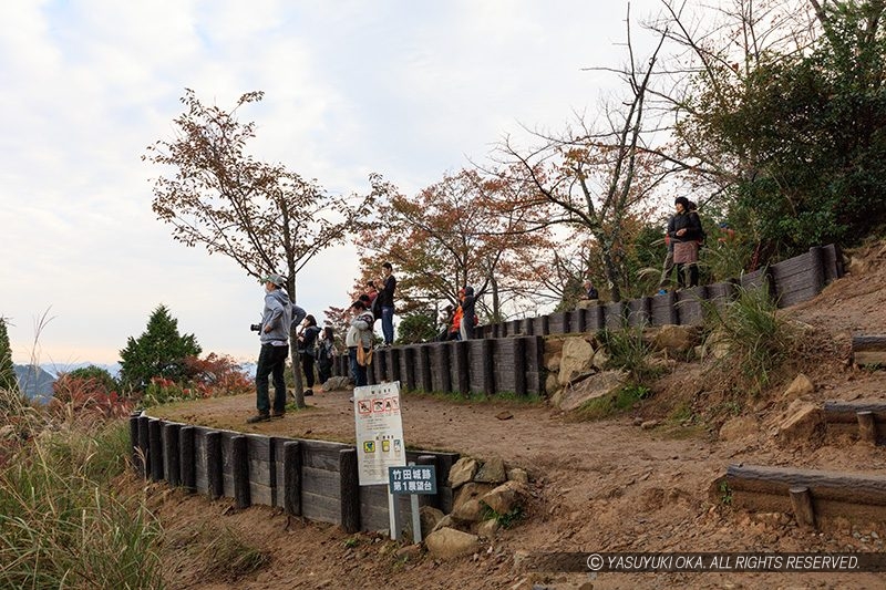 立雲峡の第一展望台