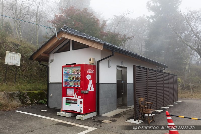 立雲峡の水洗トイレ