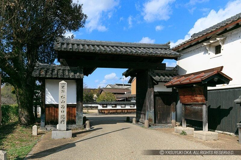 西口関門：宇陀松山城の城下町