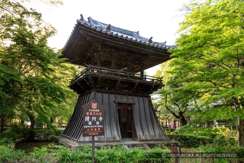 足利氏館・鐘楼