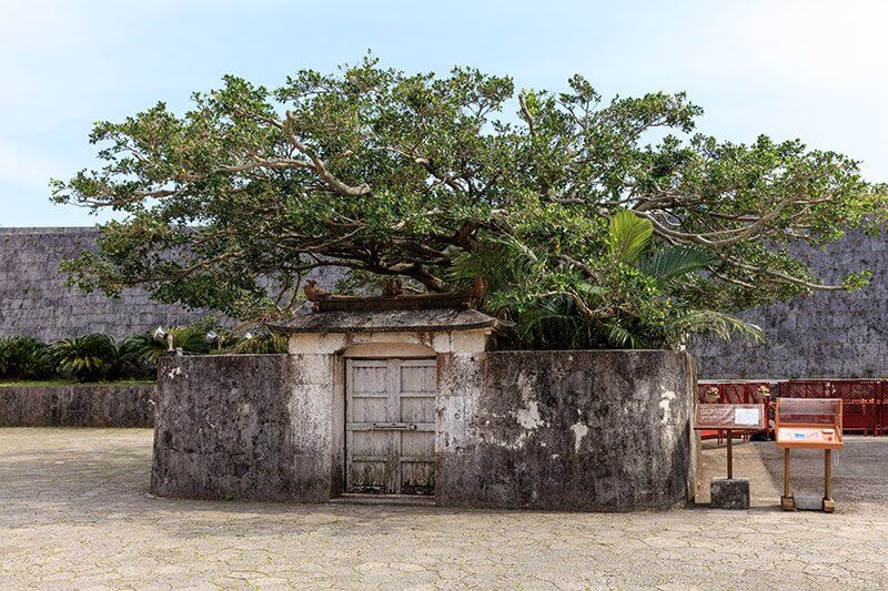 首里城の首里森御嶽