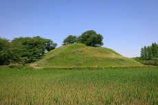 三成本陣跡