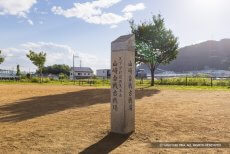 山崎古戦場跡