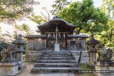 稲葉神社（淀城跡公園内）