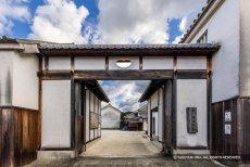 讃州井筒屋敷