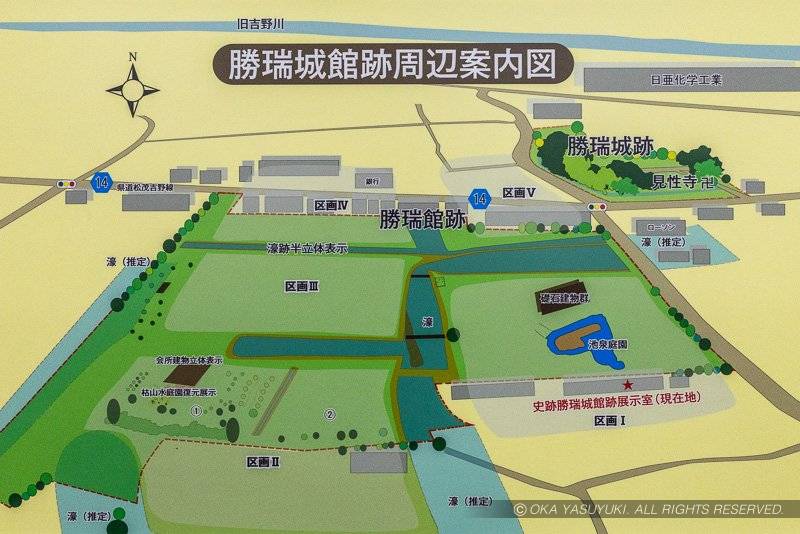 勝瑞城館跡周辺案内図