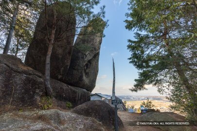 三雲城の見張り台（八丈岩）