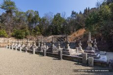 小早川隆景墓・米山寺宝篋印塔