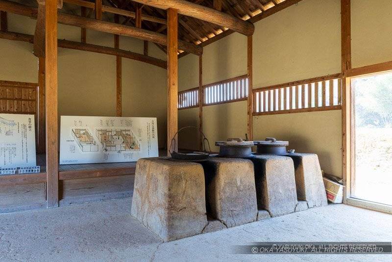 吉川元春館の台所（復元）