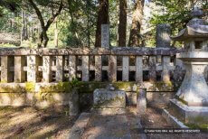 吉川元春の墓