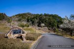 吉田郡山城