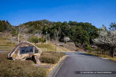 吉田郡山城