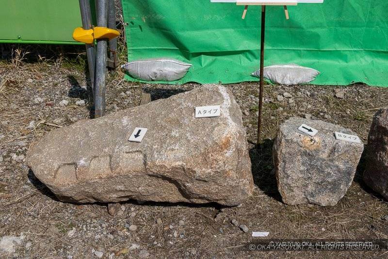 海軍操練所跡で見つかったAタイプ矢穴列痕