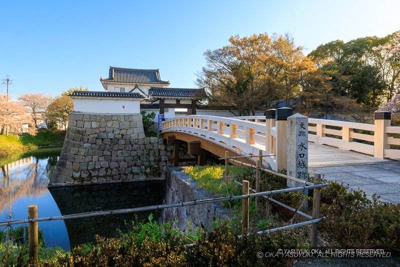 水口城の御成橋