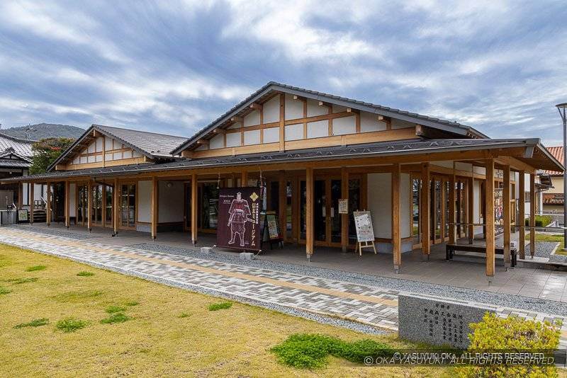 信玄ミュージアム（甲府市武田氏館跡歴史館）
