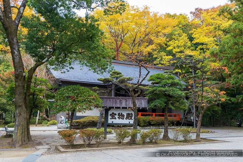武田神社宝物殿（甲陽武能殿）