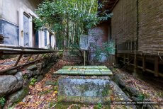 武田信玄産湯の井戸（積翠寺）