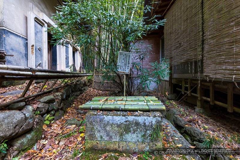 武田信玄産湯の井戸（積翠寺）