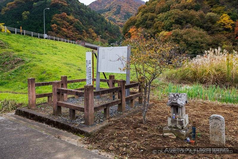 有馬晴信謫居の跡