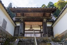 瑞林寺山門（福知山城移築城門）
