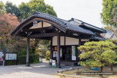 柳沢文庫