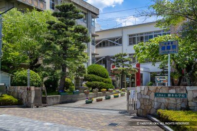 柳本陣屋跡