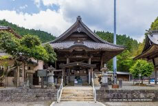 田峯観音