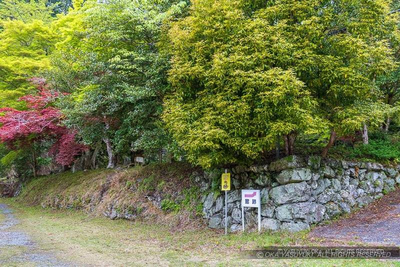 三瀬館の段郭石垣