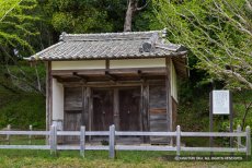 田丸城富士見門
