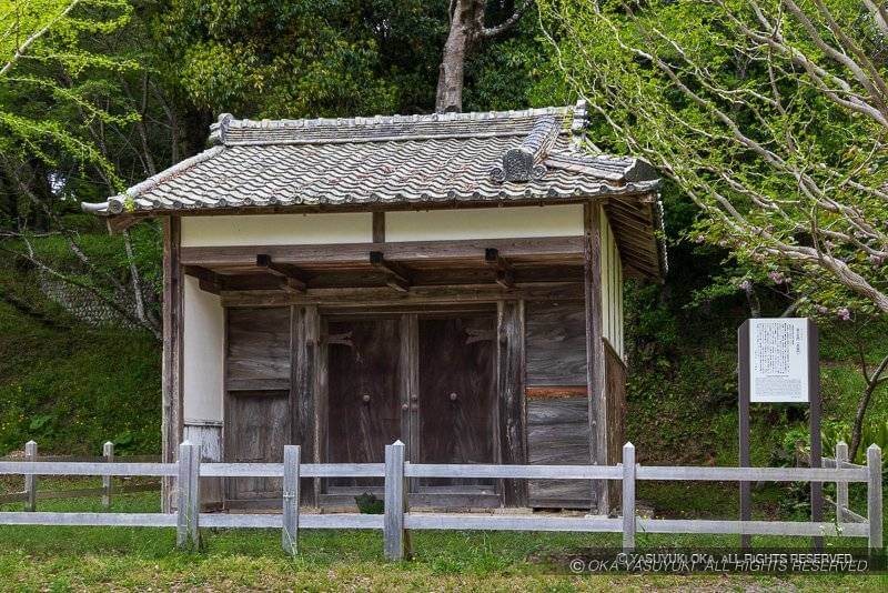 田丸城富士見門