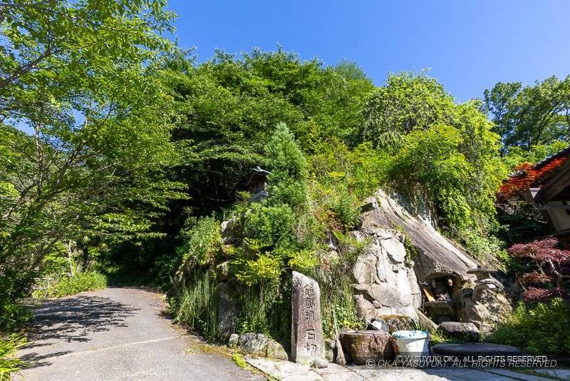 日下山付近