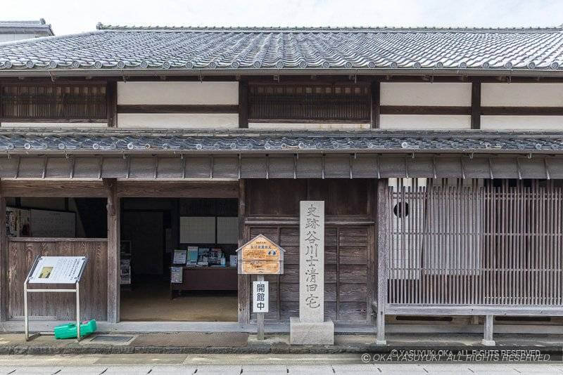 谷川士清旧宅