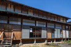 武家屋敷 鳥取藩士 岡崎可之邸