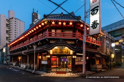 鯛よし百番を訪ねて　桃山文化が香る登録有形文化財