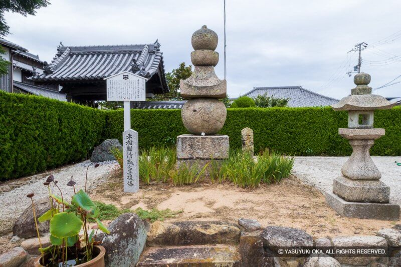 平清盛五輪塔