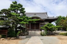 宝蔵寺