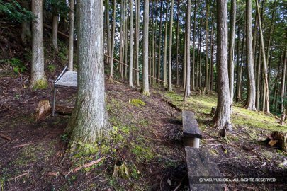 北畠氏館詰城跡