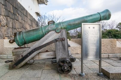 大阪城の大砲