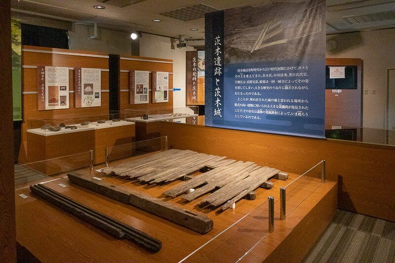 茨木市立文化財資料館