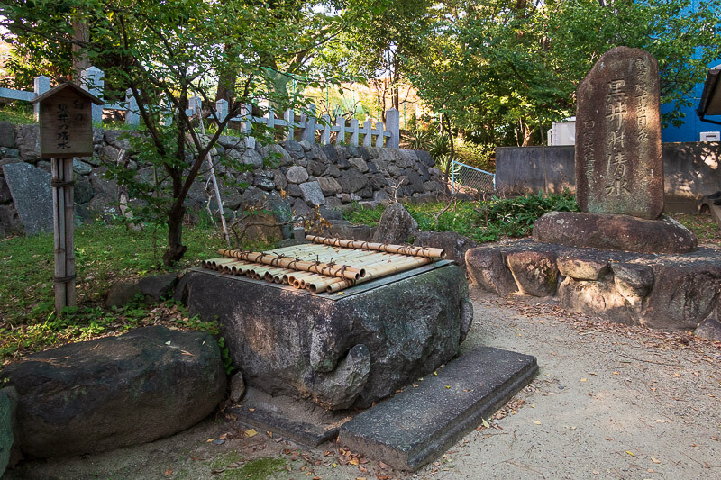 黒井の清水