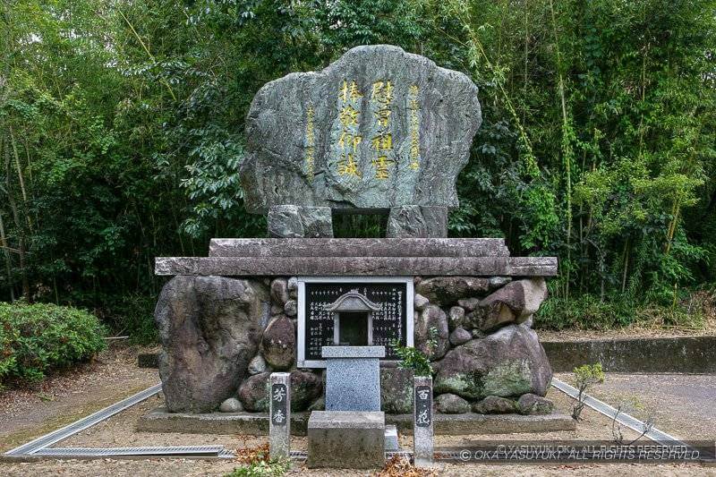 戸次川古戦場跡