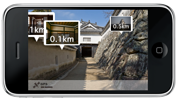 Himeji Castle